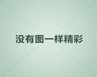 解放者杯